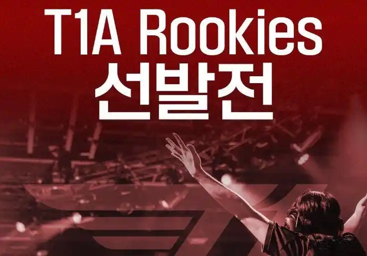 世界杯官网入口-冬记 | 顶级青训应该是什么样？