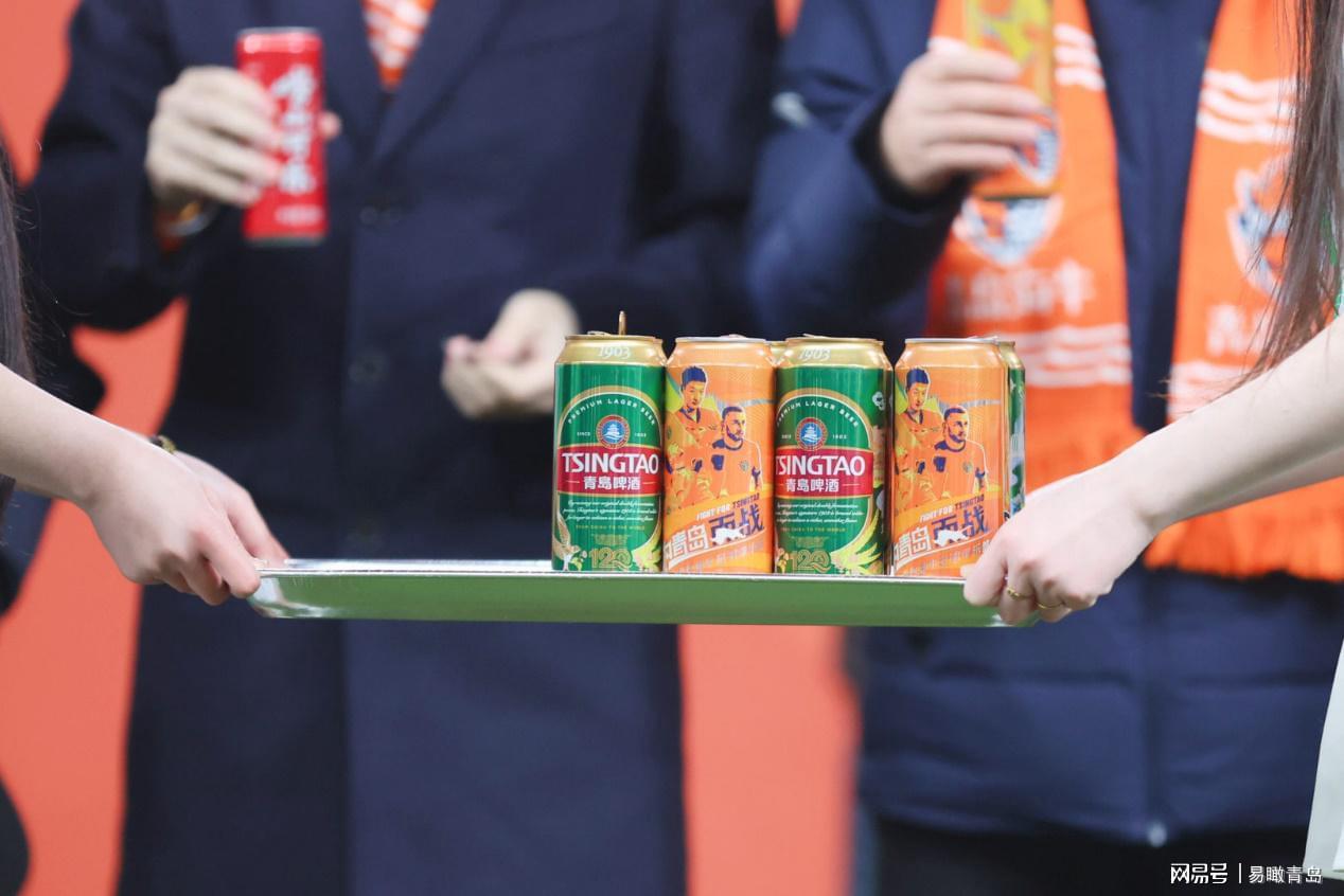 世界杯官网入口-崂山“双拼”并肩   共赴热血征程  青岛啤酒旗下崂山啤酒、崂山可乐携手青岛海牛出征中超