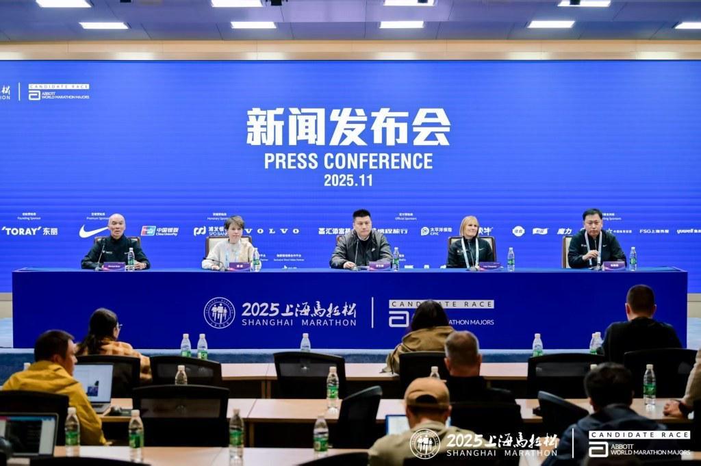 世界大满贯候选赛事第一阶段评估通过,上马完成重要一步