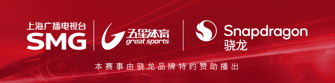 世界杯直播入口-【意大利人感谢“克导”吧!】安东内利实现背靠背PTW!再次缔造F1多项纪录!