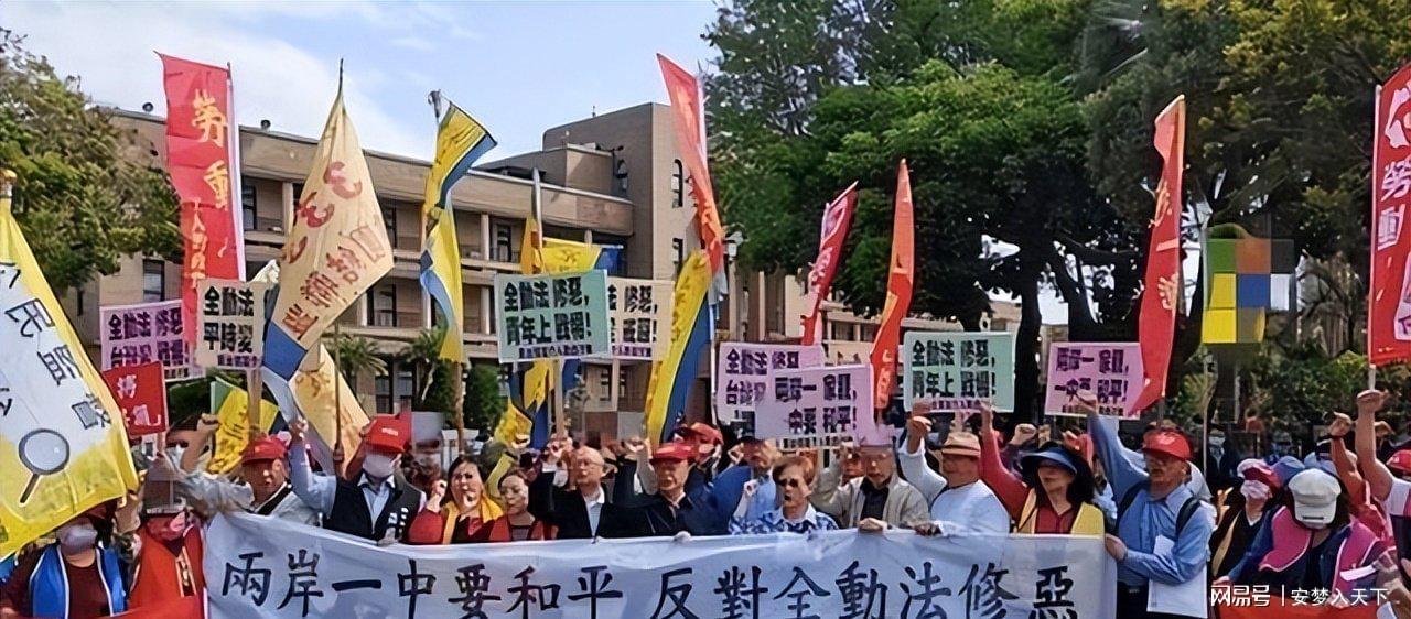 世界杯官方app-郑丽文:绝不放弃武力保台,洪秀柱怒怼:两岸和平,岂能不统一?
